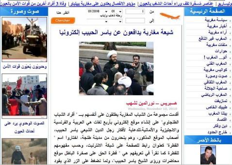 نور الدين لشهب: صحفي مغربي يتورط في فضيحة تزوير للأخبار Hespresslie1
