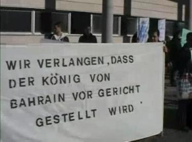 هيئة شيعة طنجة تشارك في مظاهرات ألمانيا و كندا تنديداً بديكتاتور البحرين و زنديق مكة 0berlin
